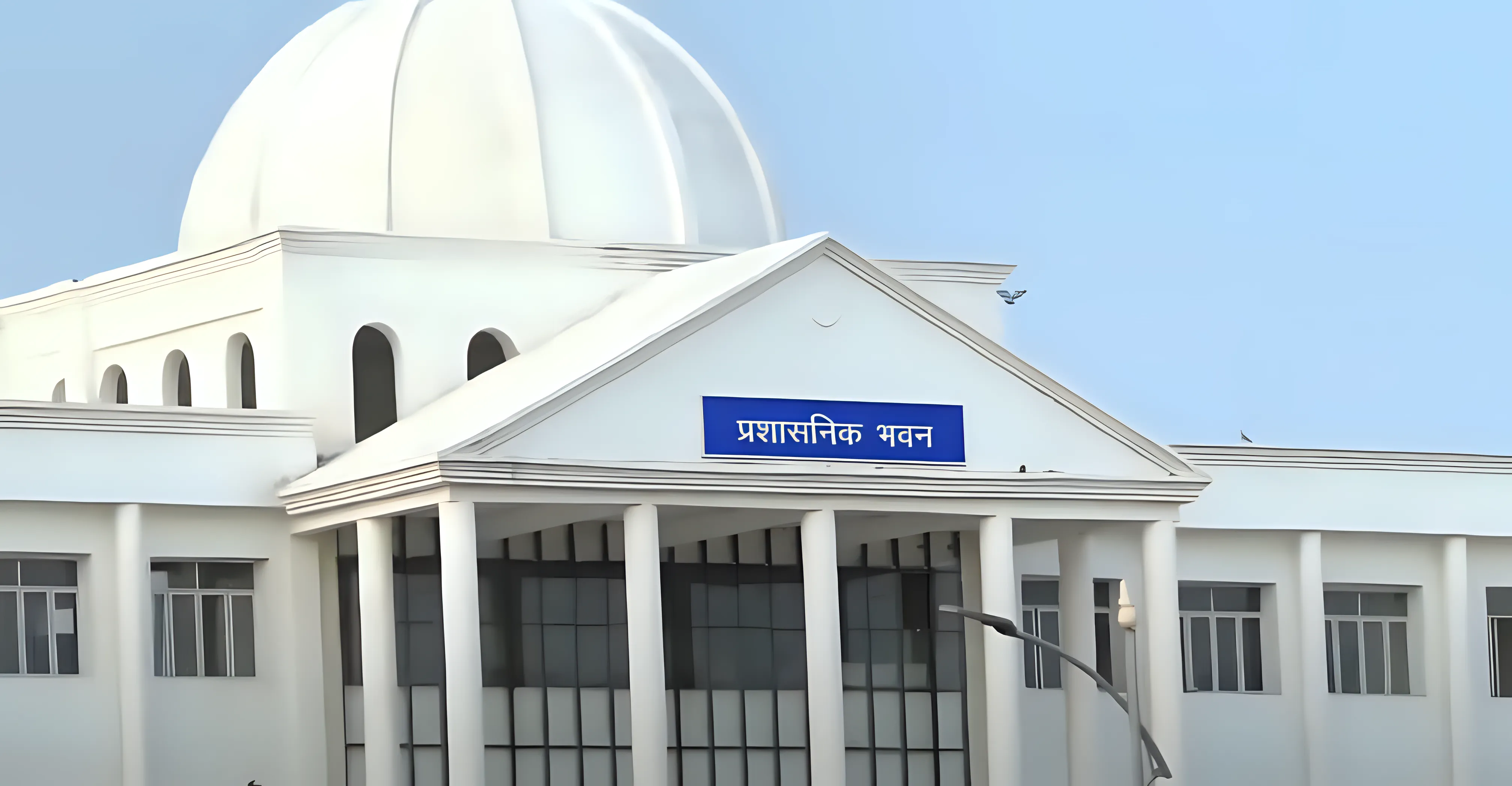 Rajkiya Engineering College Mainpuri Academic Infrastructure photo 1